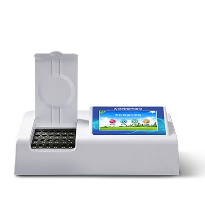 農藥殘留檢測儀價格貴嗎？