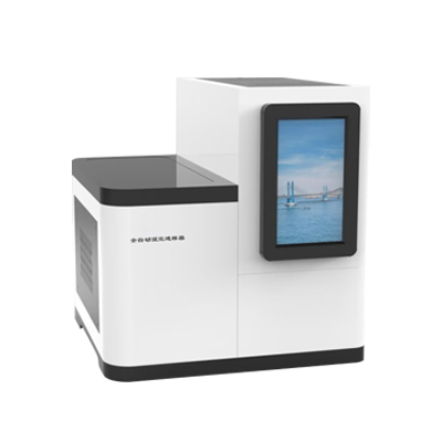 全自動頂空進樣器-20位